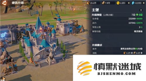 腾讯游戏发布会《龙石战争》亮相引热议：以“轻”减负，以“新”创变