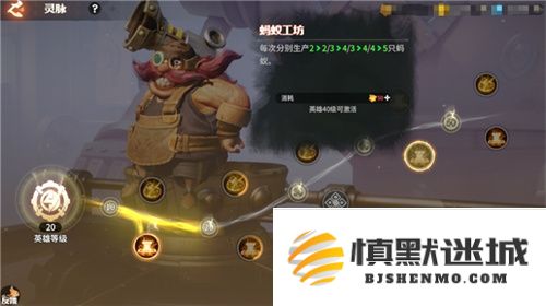 腾讯游戏发布会《龙石战争》亮相引热议：以“轻”减负，以“新”创变