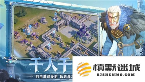 腾讯游戏发布会《龙石战争》亮相引热议：以“轻”减负，以“新”创变