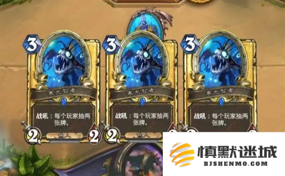 炉石传说翡翠梦境爆牌贼卡组怎么玩