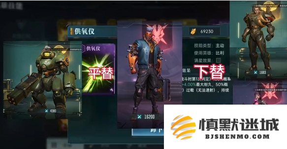 群星纪元开荒怎么配队