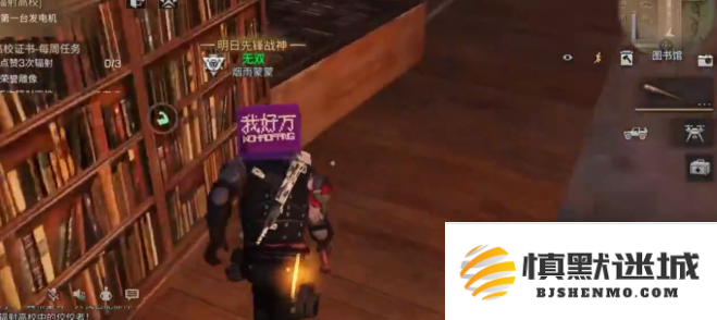 明日之后游戏中都包含哪些副本内容与玩法解析