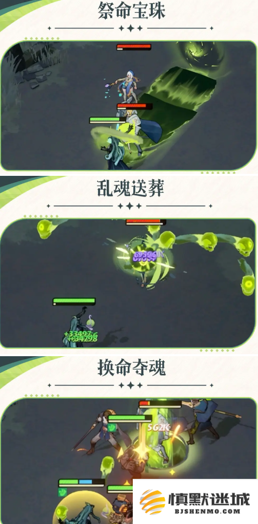 剑与远征启程雪米拉值得抽吗