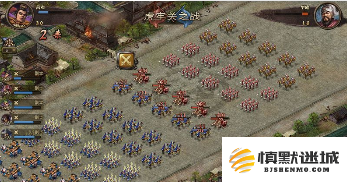 攻城掠地游戏中选择哪些副将能够更好地提升战斗力与策略性