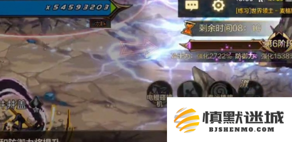 dnf手游雷龙怎么打