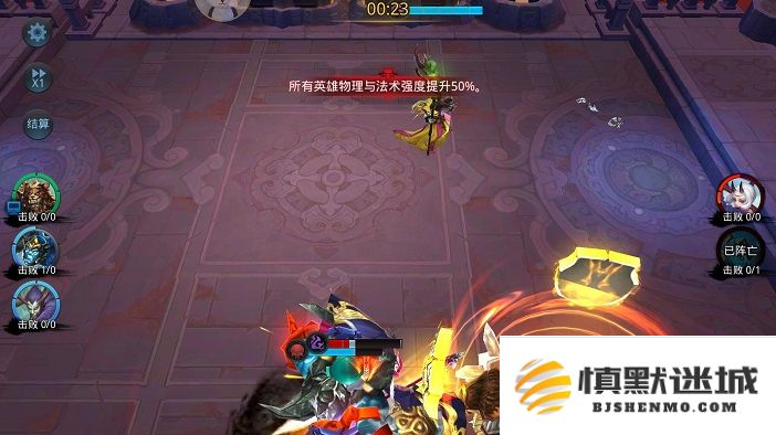 乱斗西游2精英赛奖励详解，玩家不容错过的丰厚奖励有哪些