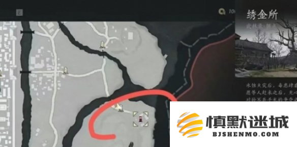 燕云十六声金妙音石归鸿怎么获得