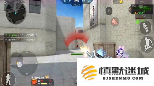 穿越火线手游陀螺仪有啥用