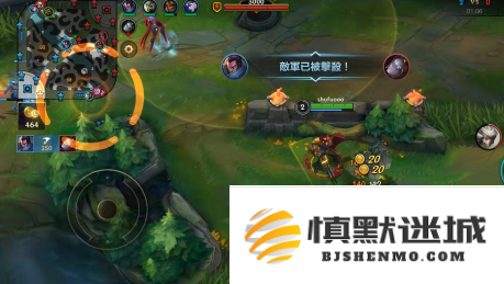 英雄联盟手游什么时候可以换线