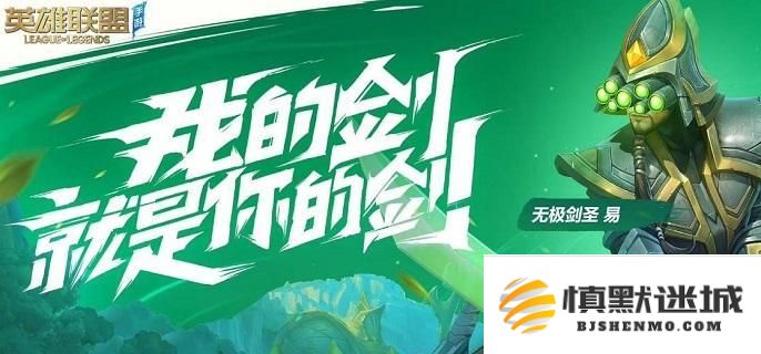 英雄联盟手游换线的最佳时机及换线策略思考与分享