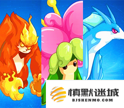 赛尔号怀旧服御三家怎么得