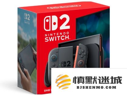 玩家关注Switch2初轮抽选概率，分析任天堂的库存实力与市场需求