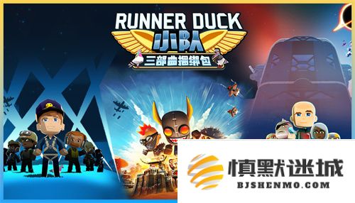 《恶土小队》正式发售！末日战车狂潮席卷Steam，小队系列第三部续作高能开荒！