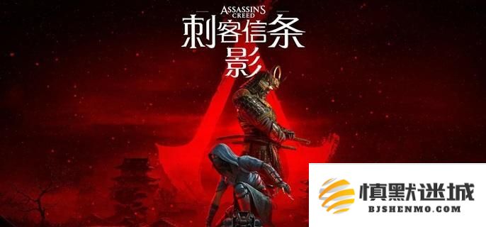 刺客信条影传奇中如何获得传奇装备详细指南，装备获取方法解析