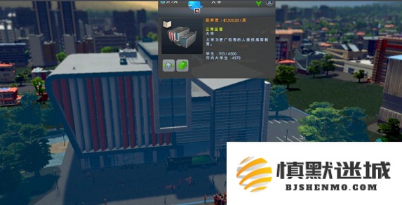 都市天际线新手怎么建房子