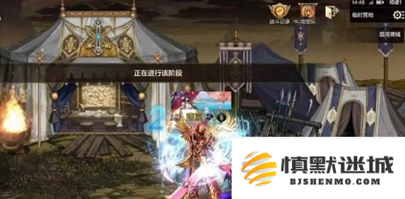 dnf手游无形装备怎么获得