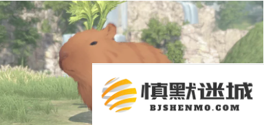 逆水寒手游卡皮巴拉坐骑怎么得