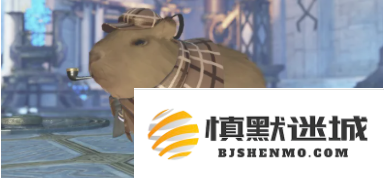 逆水寒手游卡皮巴拉坐骑怎么得