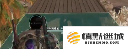 七日世界建筑上限怎么提升