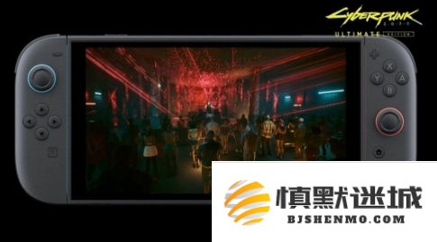 CDPR对《赛博朋克2077》在任天堂Switch上的第二版充满信心，期待玩家的反馈和体验