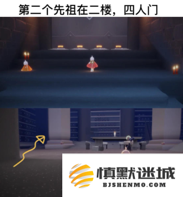 光遇钟塔先祖有啥用