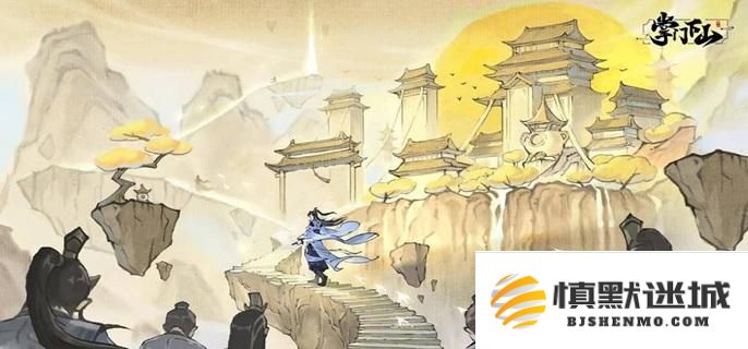掌门下山3选1角色哪个好，详细分析3选1角色选择的优缺点与推荐