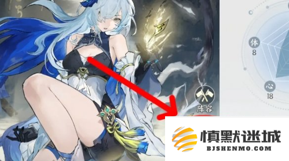 掌门下山伙伴碎片怎么获得