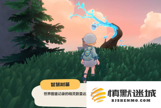 洛克王国世界古卷匣魔像怎么获得