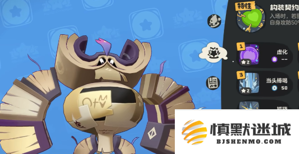 洛克王国世界古卷匣魔像怎么获得