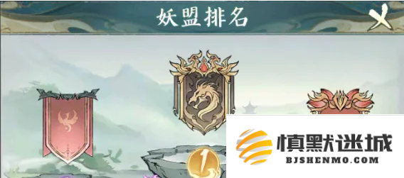 寻道大千轮回秘境怎么冲分