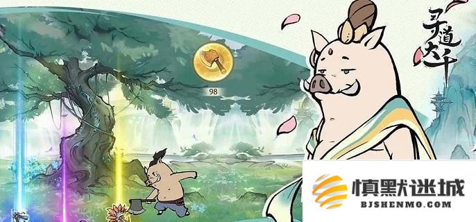 如何提升寻道大千轮回秘境的积分，探索轮回秘境排名的有效冲分技巧