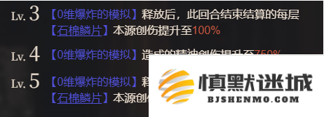 重返未来1999冷周六塑造怎么抽