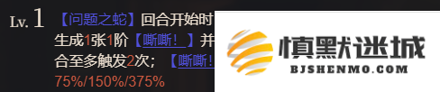 重返未来1999冷周六塑造怎么抽