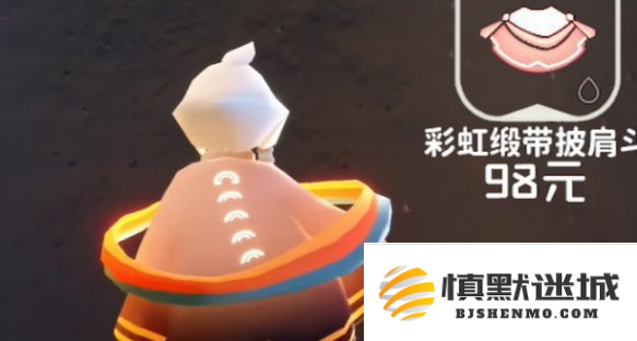光遇彩虹日可以兑换哪些物品