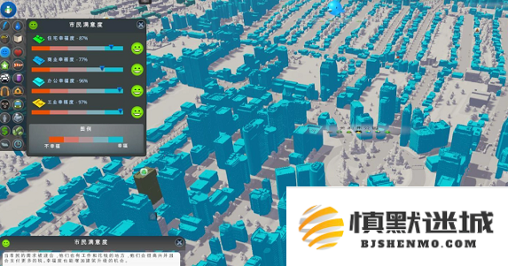 都市天际线怎么修路