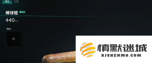 七日世界近战流武器哪个好
