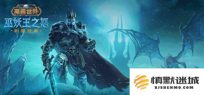 魔兽世界wlk传递信仰任务详细攻略，牧师职业任务如何顺利完成传递信仰