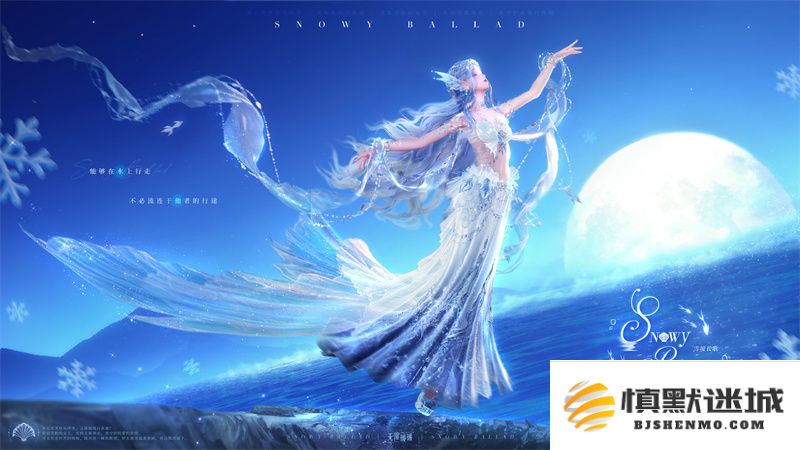 《无限暖暖》1.5版本泡泡季上线,总计折合可领100抽