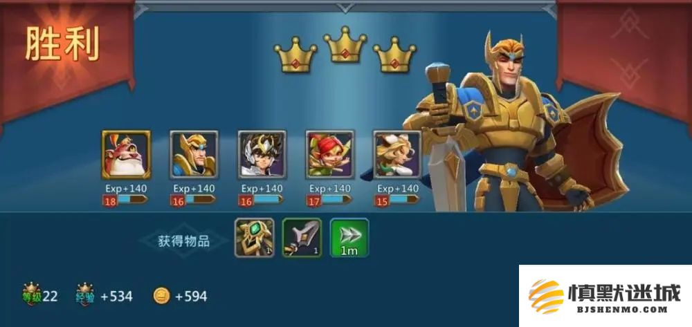 王国纪元中的魔法英雄技能解析及各类技能的详细介绍