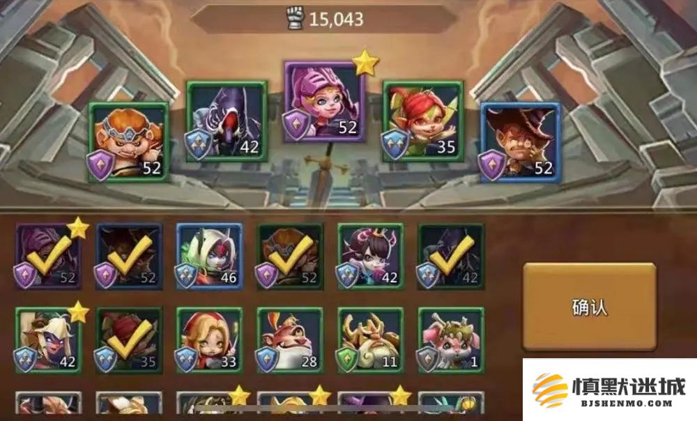 王国纪元魔法英雄有哪些技能