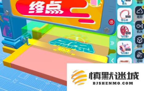 蛋仔派对乐园中的道具摆放技巧与注意事项分析