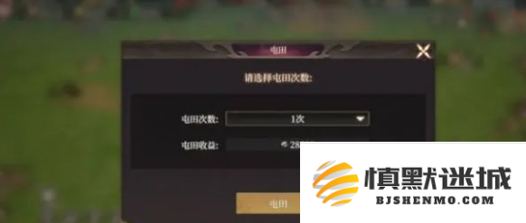 封神开天新手怎么玩