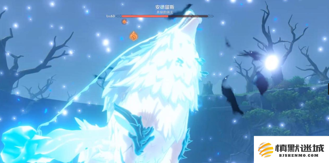 原神冰狼怎么打
