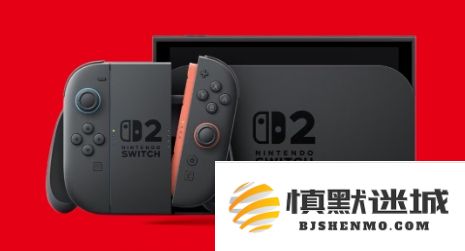 任天堂Switch2在美国开启预购时引发狂潮，众多零售网站瞬间崩溃无法访问