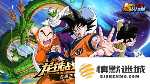 《龙珠战力之巅》4月27日即将开启武道测试，邀请你与众强者齐聚一堂，共同展现无限实力！