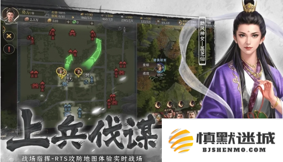 封神开天新手开荒怎么玩