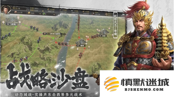 封神开天新手开荒怎么玩