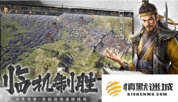 封神开天新手开荒怎么玩