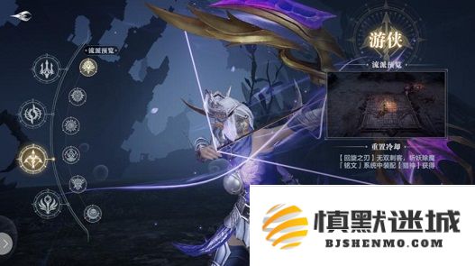 如何合理分配黑暗之潮契约游侠的技能点，以提升角色战斗力和生存能力