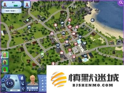 模拟人生3游戏中如何使用秘籍来解锁编辑功能与属性